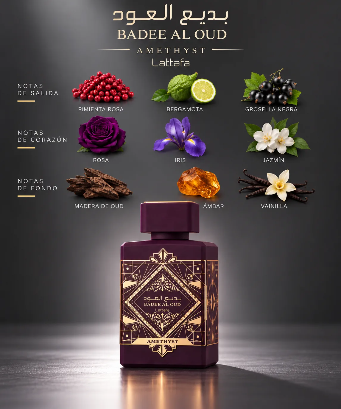 Badee Al Oud Amethyst · vista 3