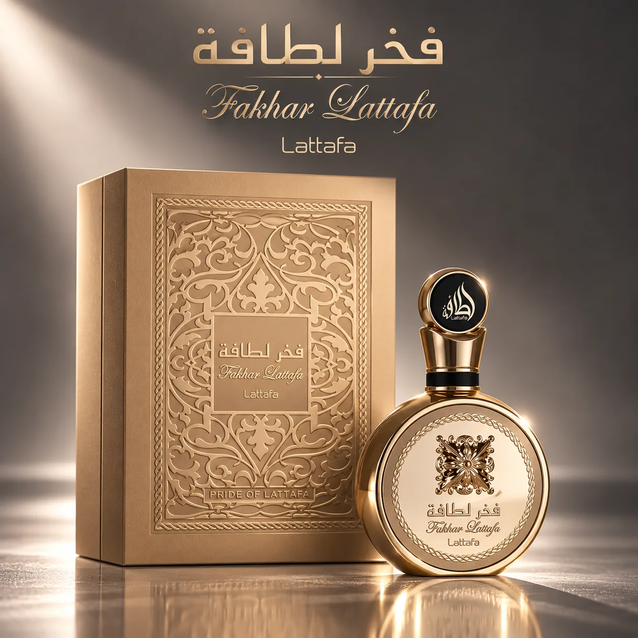Fakhar Gold · 