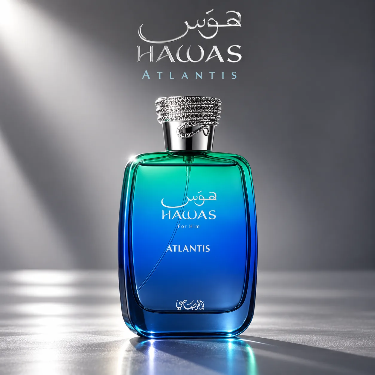 Hawas Atlantis · 
