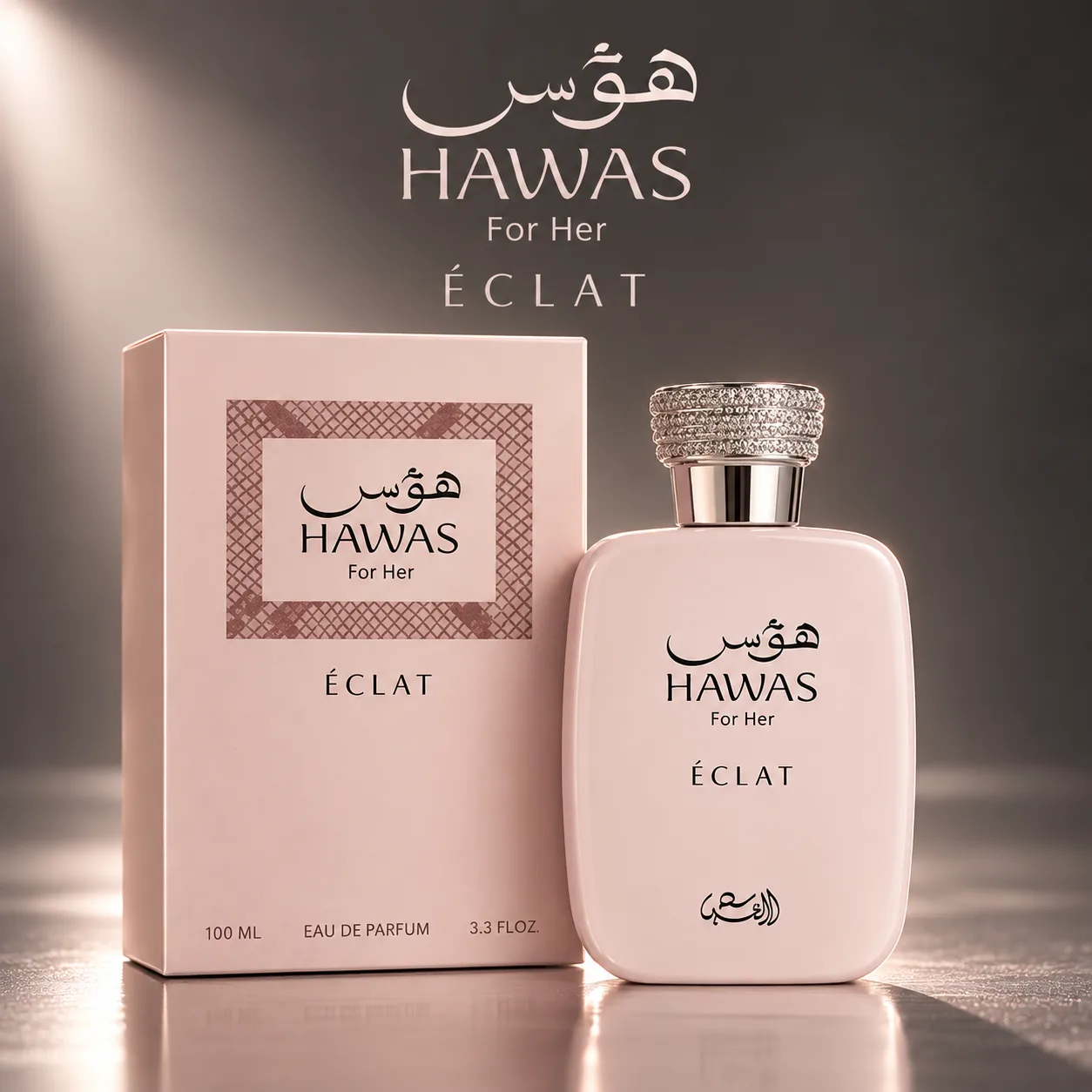 Hawas For Her Éclat · 
