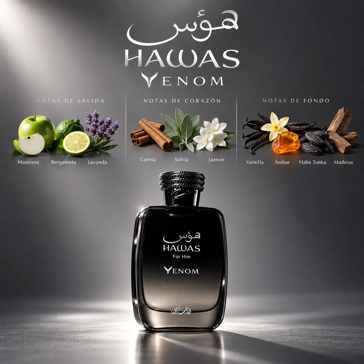 Hawas Venom · vista 3
